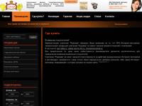 ��� ������ | ������� - ���������� �� �������������